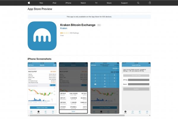 Кракен kr2web in маркетплейс ссылка