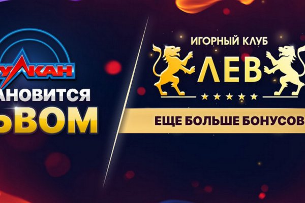Кракен почему пользователь не найден