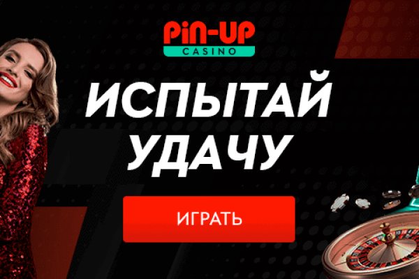 Кракен krk store com
