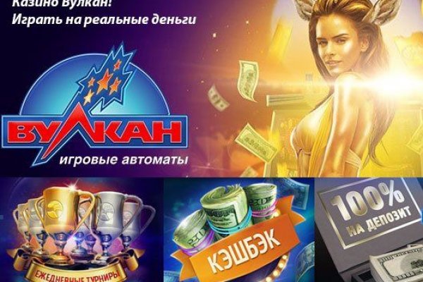 Новый адрес кракен