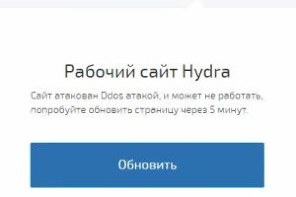 Ссылка на кракен тор браузер