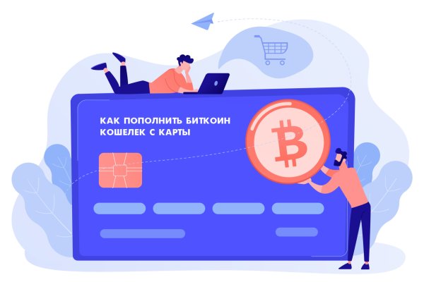Kraken пользователь не найден при входе
