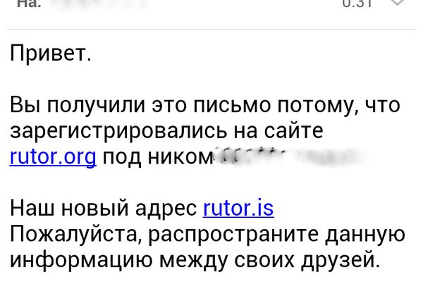 Гидра и кракен