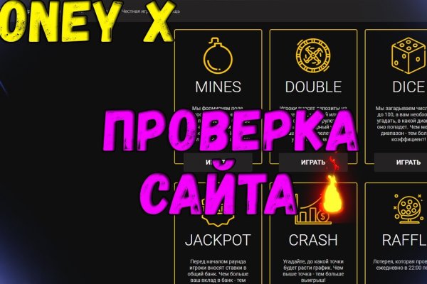 Kraken 13at вход