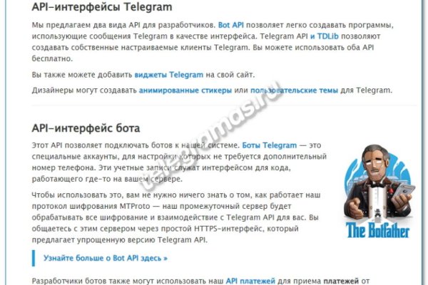 Кракен продажа наркотиков